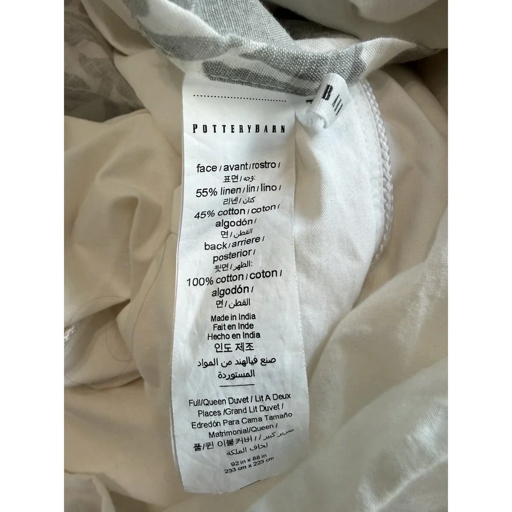 Pottery Barn Ana Medallion Cotton Linen Duvet Cover Grey White Full/Queen